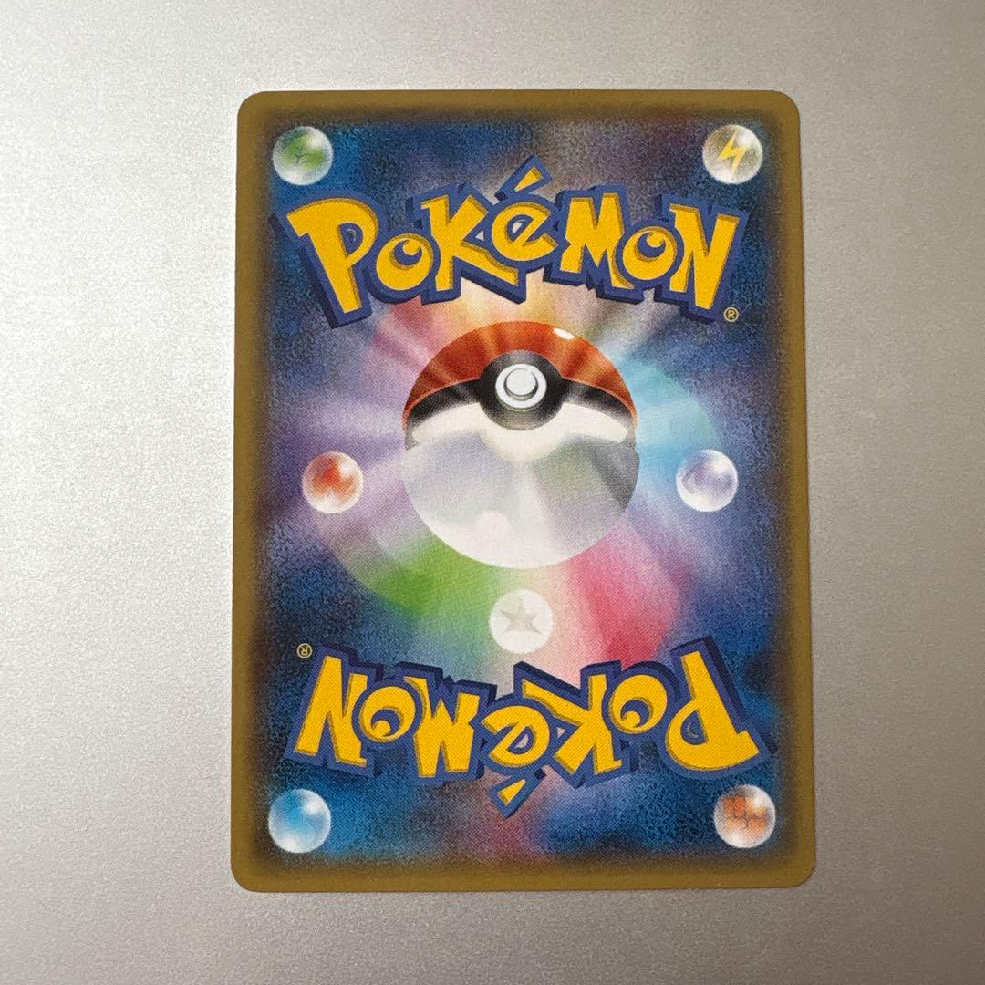 Pokemon Lugia ex — 068/081 — Japanese