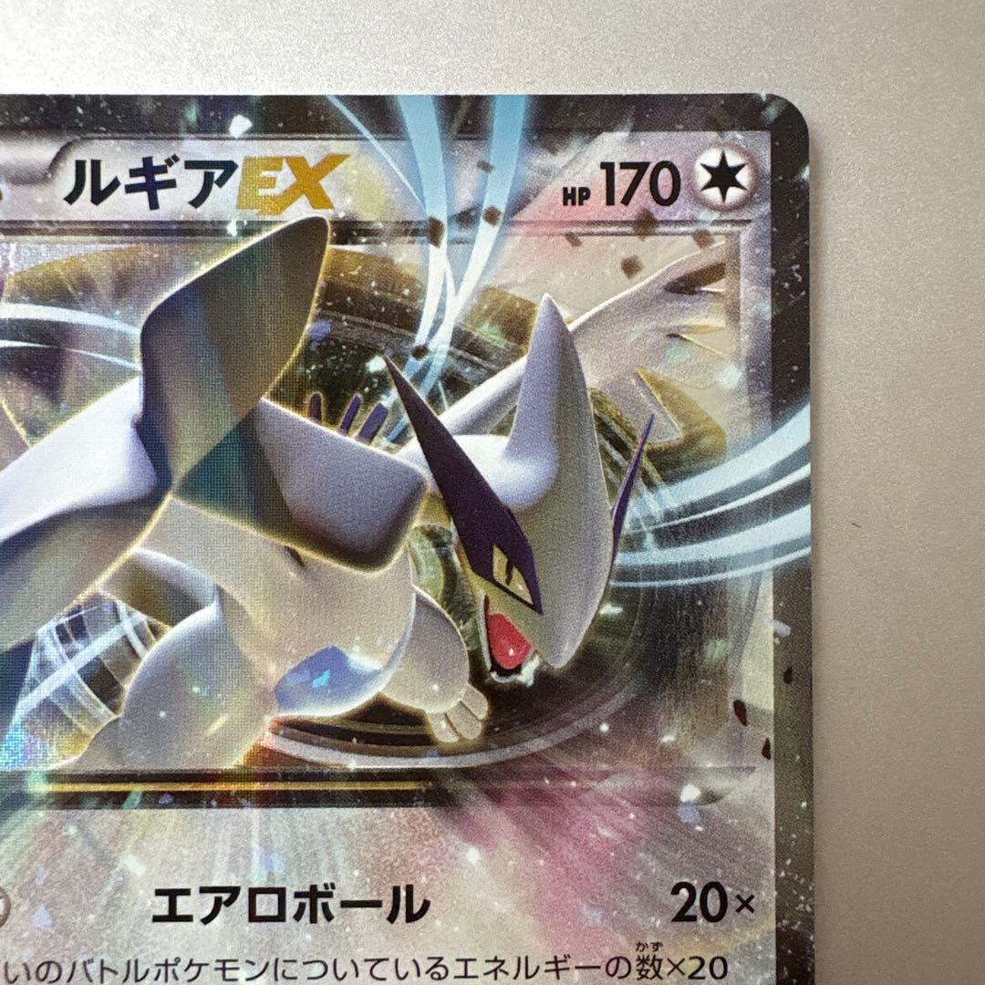 Pokemon Lugia ex — 068/081 — Japanese