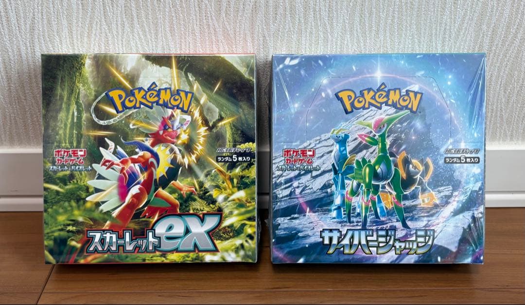 Pokemon Pokemon Card Unopened Box Bundle Box — Japanese