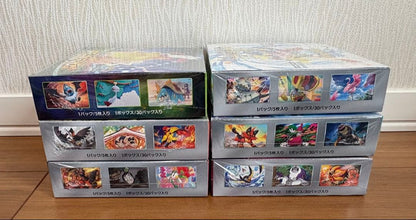 Pokemon Pokemon Card Unopened Box Bundle Box — Japanese