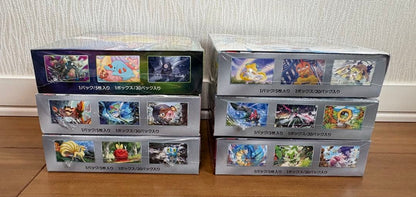 Pokemon Pokemon Card Unopened Box Bundle Box — Japanese