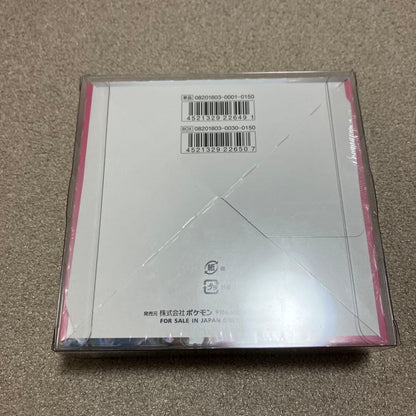 Pokemon Pokémon Card Game Fairy Rise 1BOX Box — Japanese