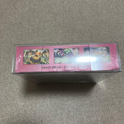Pokemon Pokémon Card Game Fairy Rise 1BOX Box — Japanese