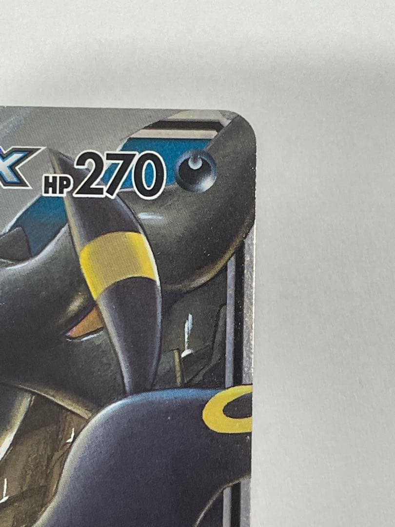 Pokemon Darkrai GX — SM Starter Set TAG TEAM GX Umbreon & Darkrai GX — Japanese