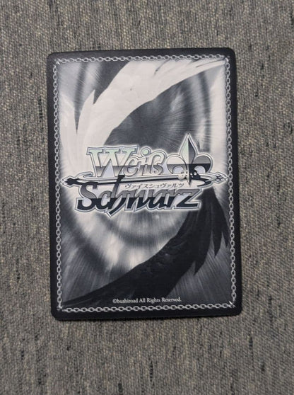 Weiss Schwarz Weiss Schwarz Words Without Words Yang SP — Japanese