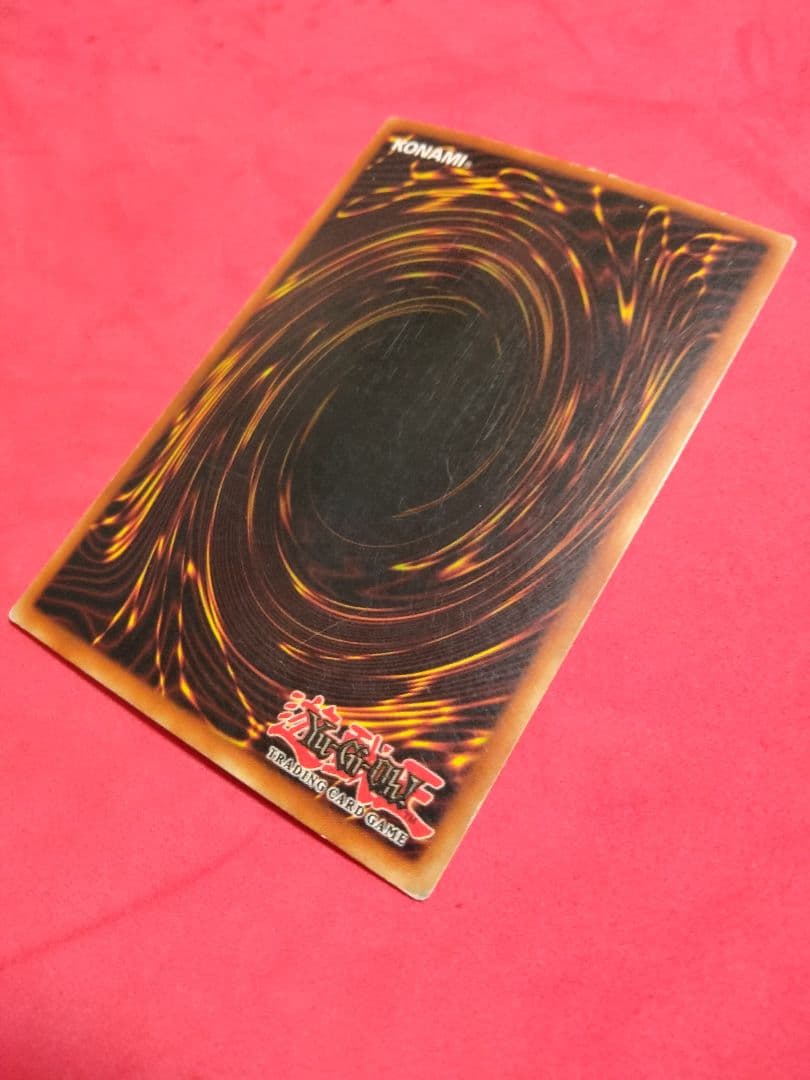 Yu-Gi-Oh Blue-Eyes White Dragon — Japanese