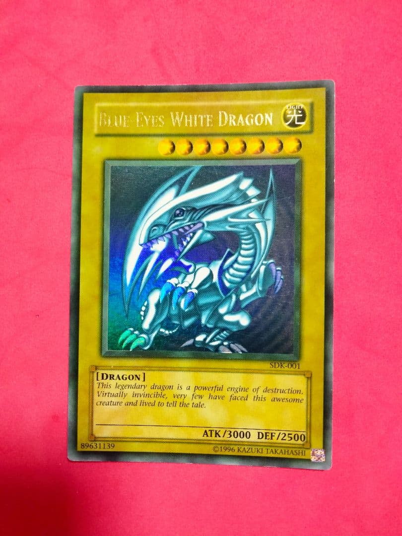 Yu-Gi-Oh Blue-Eyes White Dragon — Japanese