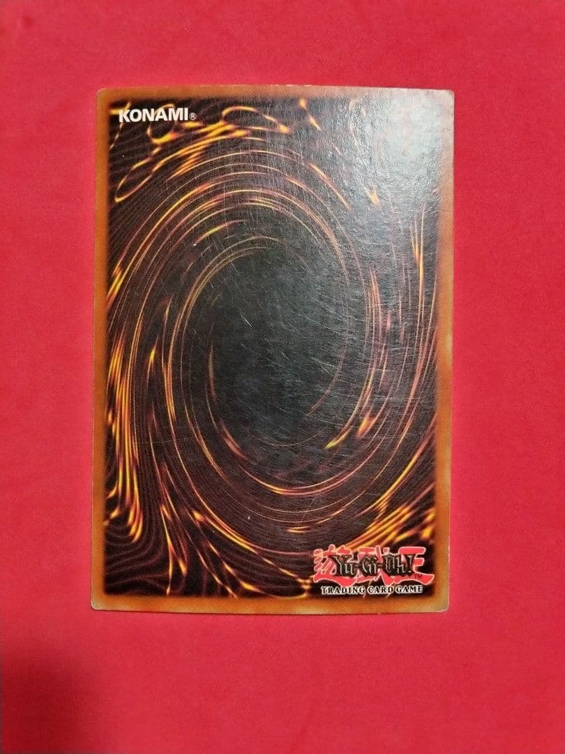 Yu-Gi-Oh Blue-Eyes White Dragon — Japanese