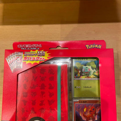 Pokemon Pokémon Card 151 Card File Set Box — Japanese