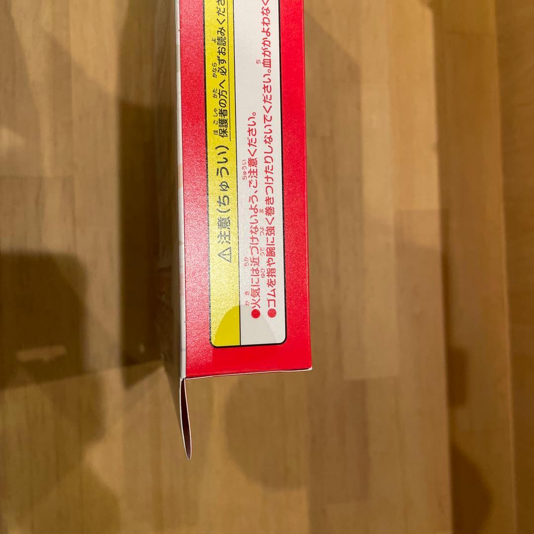 Pokemon Pokémon Card 151 Card File Set Box — Japanese