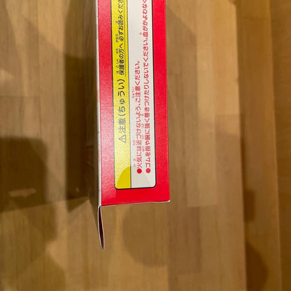 Pokemon Pokémon Card 151 Card File Set Box — Japanese