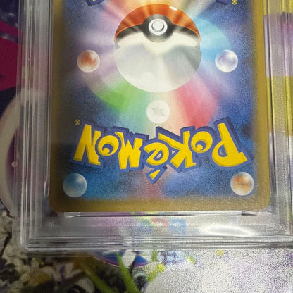 PSA 10 Pokemon Gengar VMAX — 002/019 — Japanese
