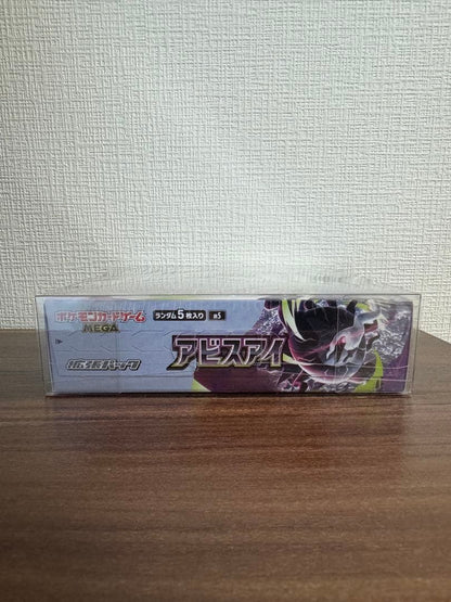 Pokemon Pokémon Card Game Abyss Eye Box Box — Japanese