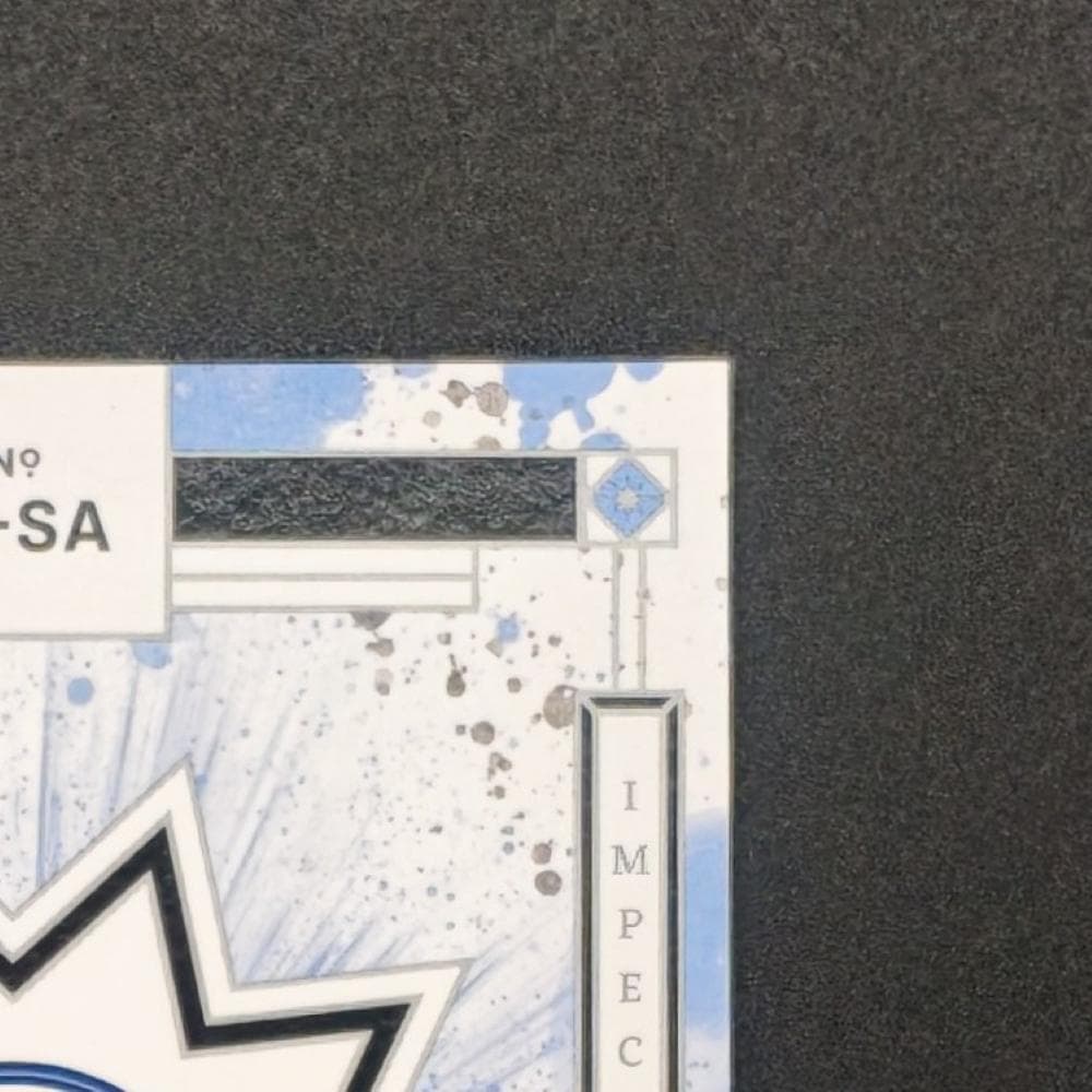 Aguero — Japanese