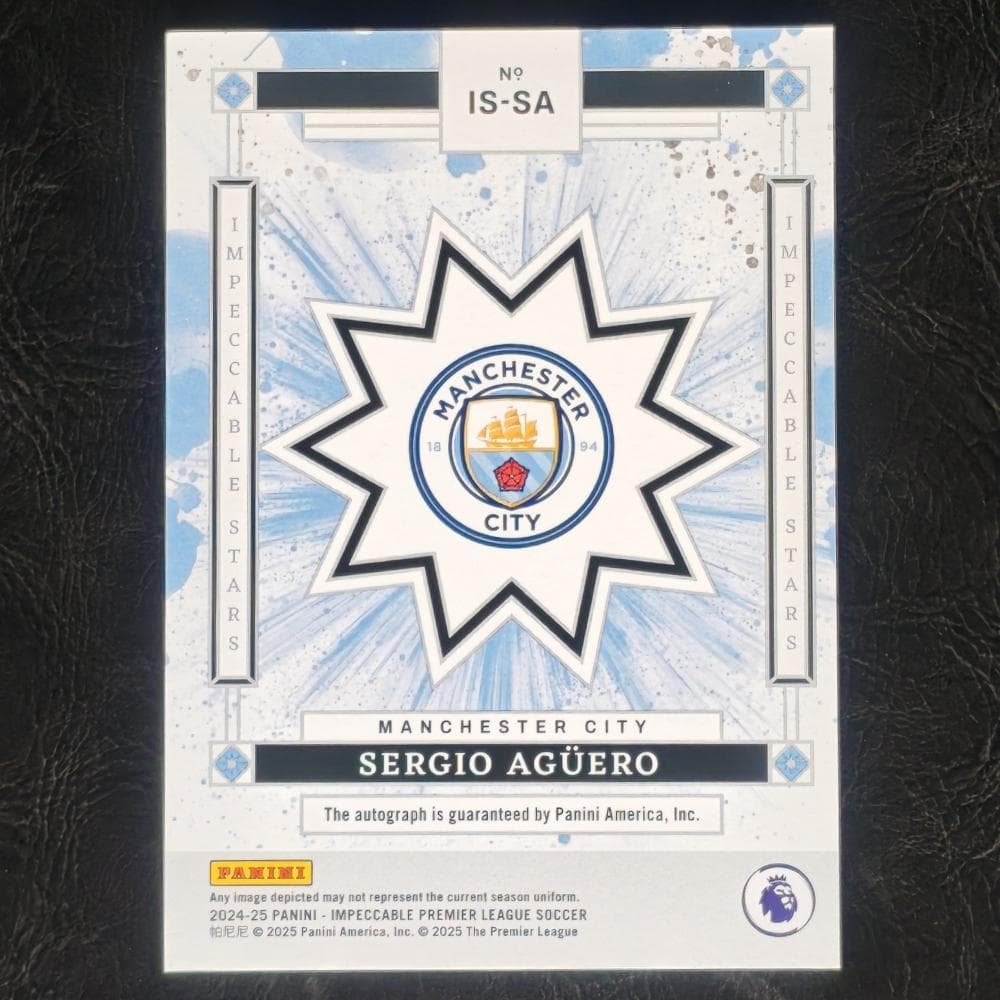 Aguero — Japanese