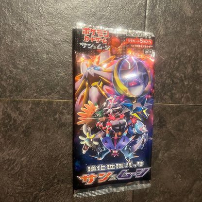 Pokemon Sun & Moon Roller Bladers Pack — SM Booster Pack Sun & Moon — Japanese