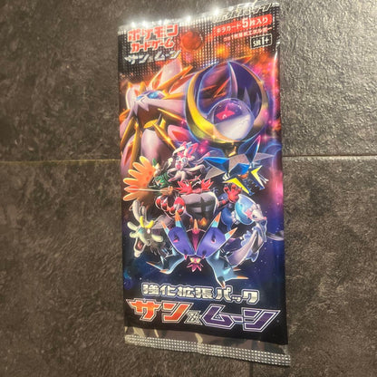 Pokemon Sun & Moon Roller Bladers Pack — SM Booster Pack Sun & Moon — Japanese