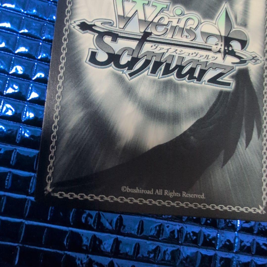 Weiss Schwarz Life Graphie Iori Igarashi — Japanese