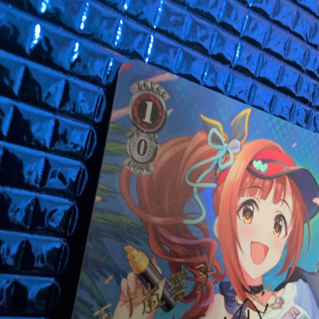 Weiss Schwarz Life Graphie Iori Igarashi — Japanese