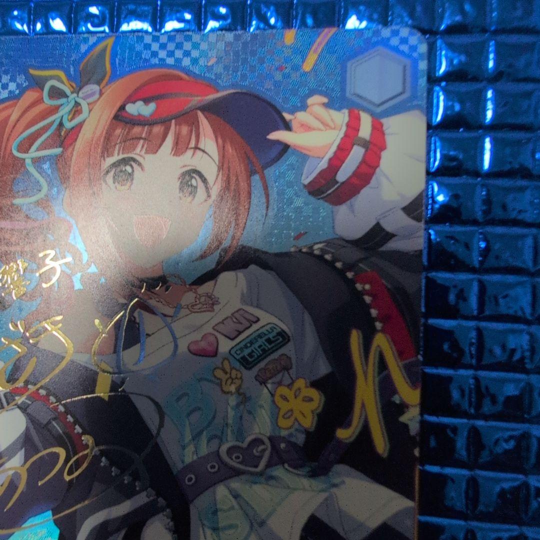 Weiss Schwarz Life Graphie Iori Igarashi — Japanese