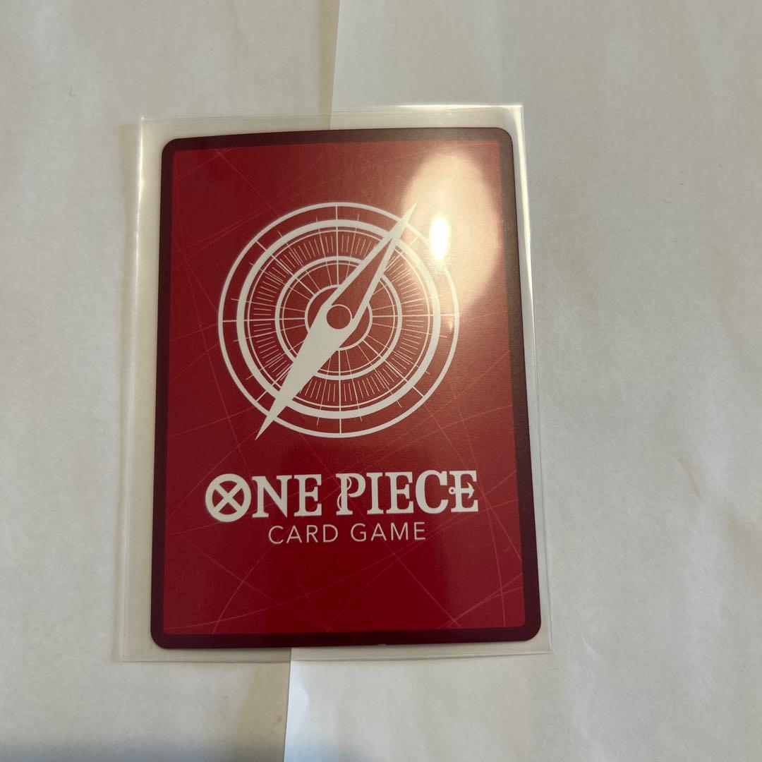 One Piece Trafalgar Law L — Japanese