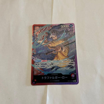 One Piece Trafalgar Law L — Japanese