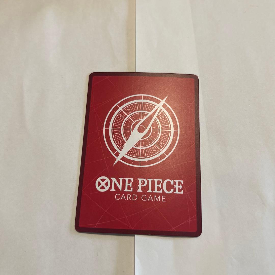 One Piece Trafalgar Law L — Japanese