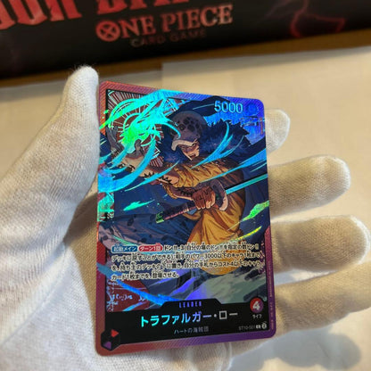 One Piece Trafalgar Law L — Japanese