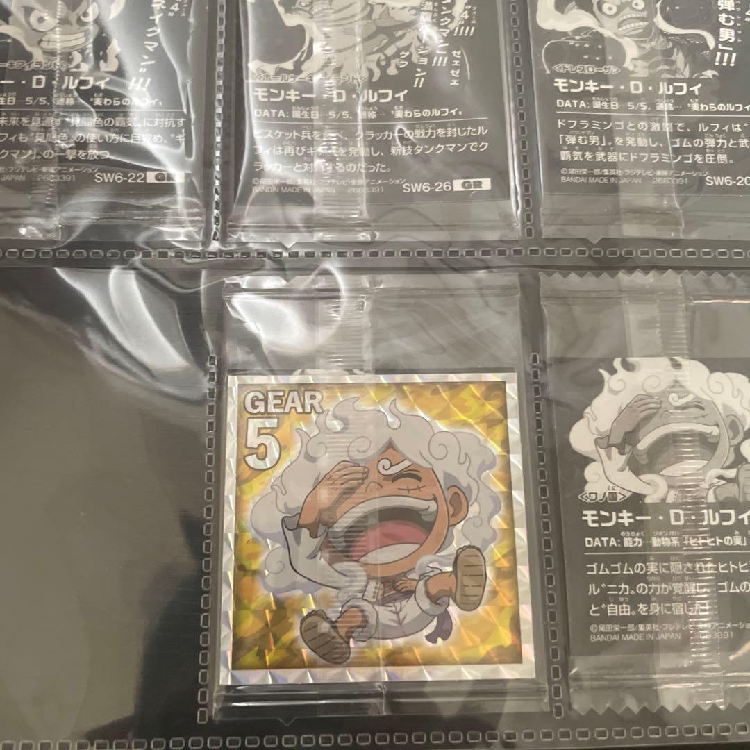 One Piece Luffy — Japanese