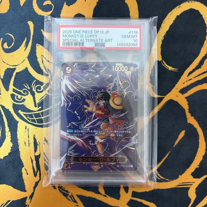 PSA 10 One Piece Monkey D. Luffy SEC — OP09-119 — Japanese