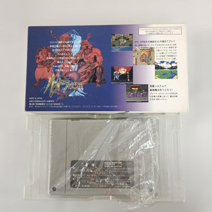 Rastan Saga video game cartridge for Super Nintendo Entertainment System without instruction manual