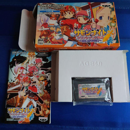 Summon Night Craft Sword Story Beginning Stone game cartridge for Game Boy Advance with Japanese box