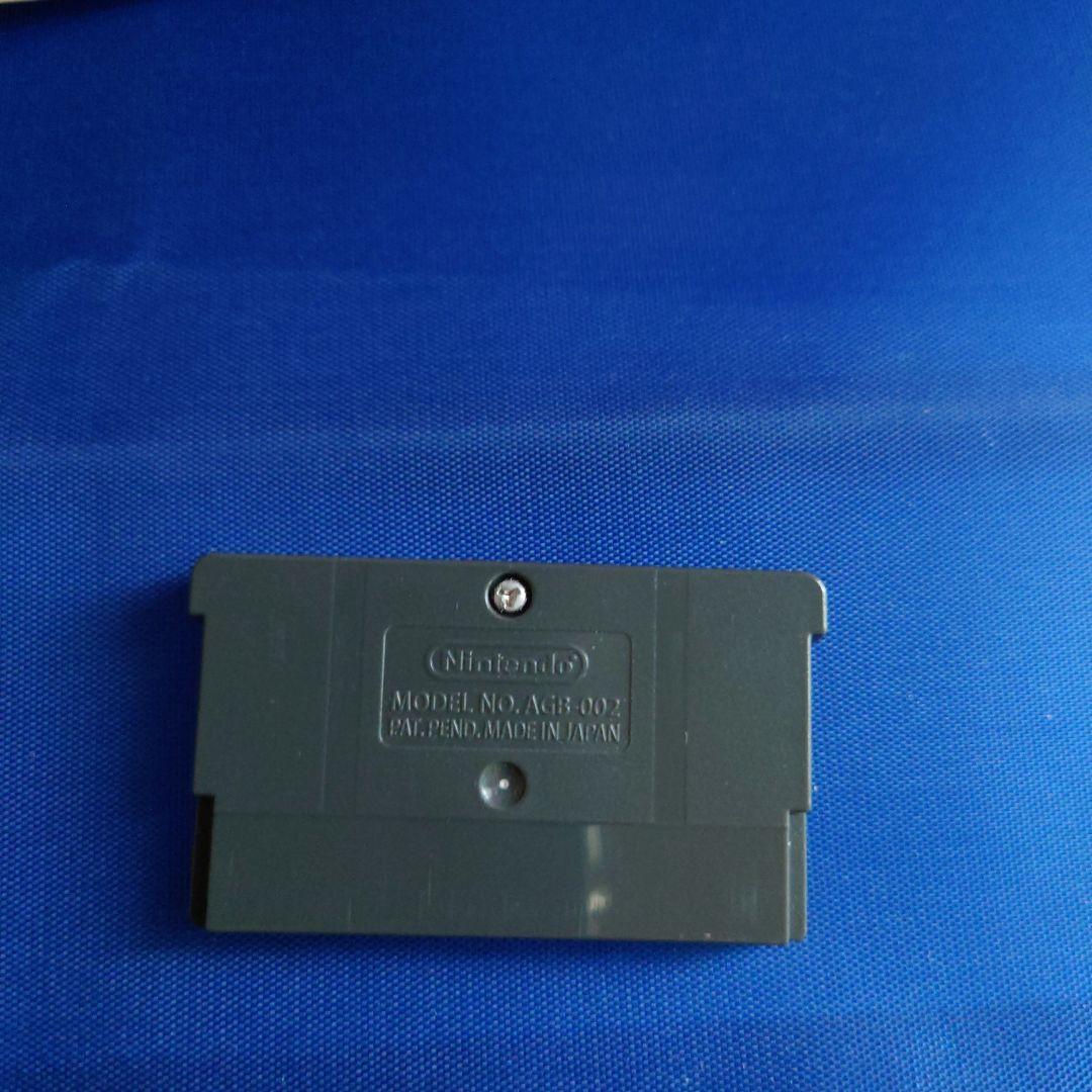 Summon Night Craft Sword Story Beginning Stone game cartridge for Game Boy Advance with Japanese box