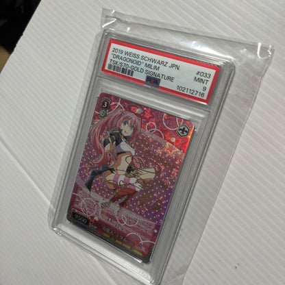 PSA 9 Pokemon Veyce Tensei Dragon God Milim SP Sign — Japanese
