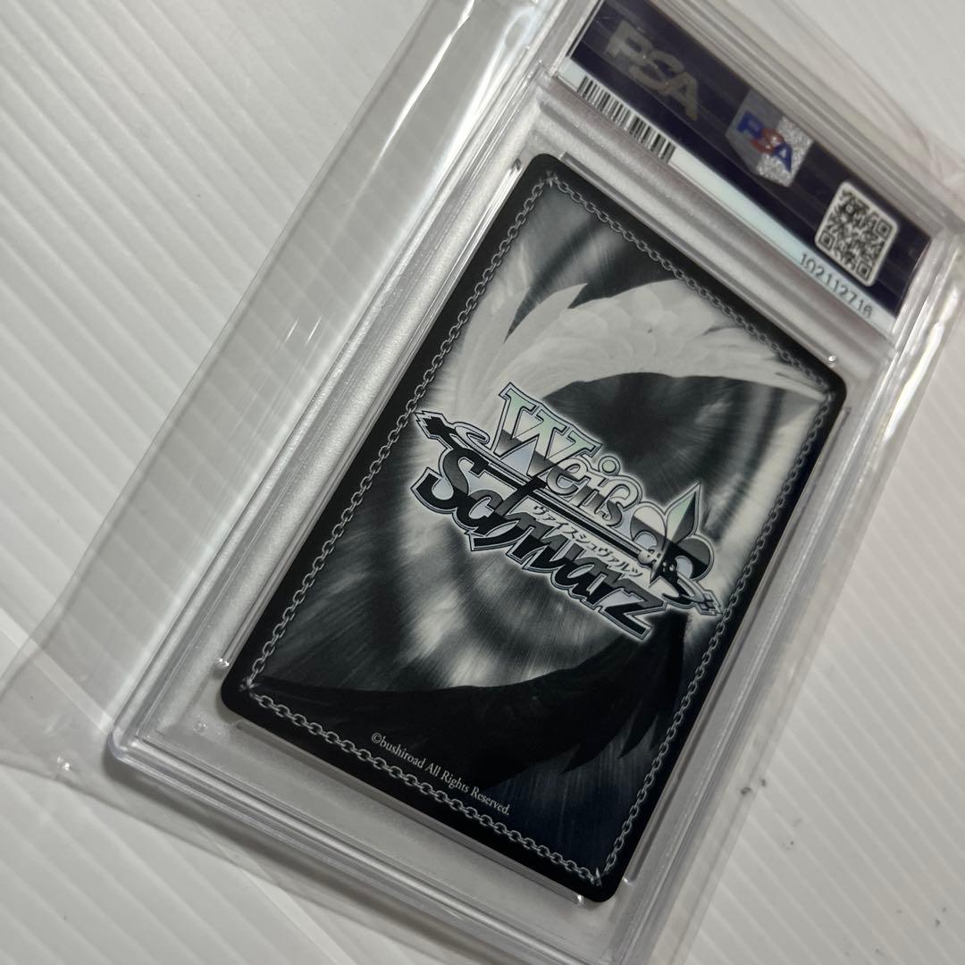 PSA 9 Pokemon Veyce Tensei Dragon God Milim SP Sign — Japanese