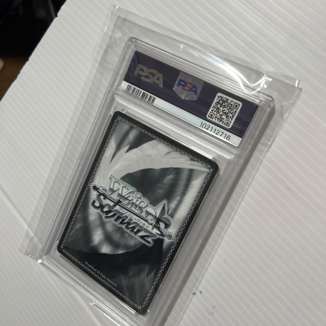 PSA 9 Pokemon Veyce Tensei Dragon God Milim SP Sign — Japanese