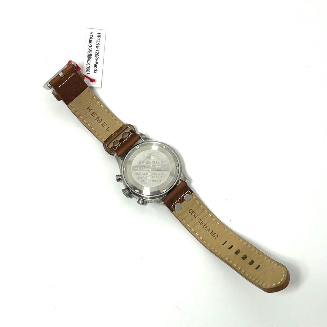SEIKO 70'sアビエーション パイロットクロノグラフ Quartz Men's Watch — Japanese