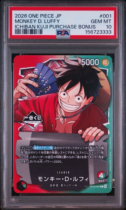 PSA 10 One Piece Monkey D. Luffy L — Japanese