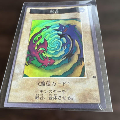 Yu-Gi-Oh Beautiful Condition Yu-Gi-Oh! Fusion — Japanese