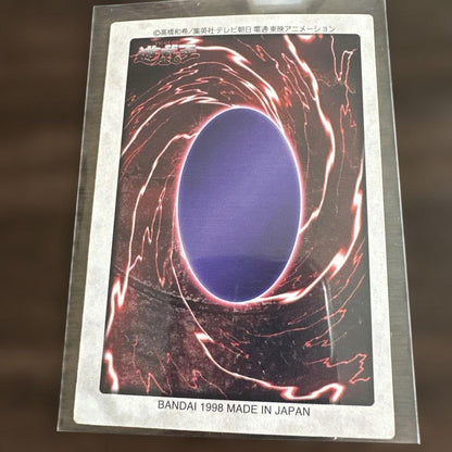 Yu-Gi-Oh Beautiful Condition Yu-Gi-Oh! Fusion — Japanese