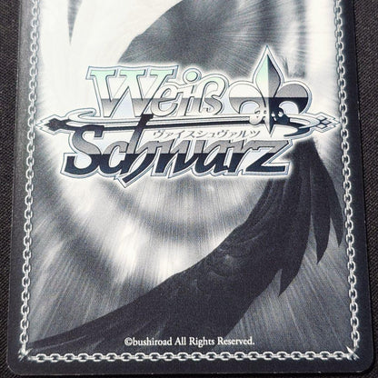 Rebirth Time Carol SP — Japanese