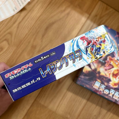 Pokemon Pokémon Card Raging Surf Box — Japanese