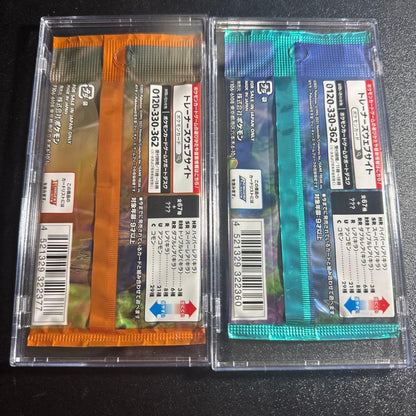 Pokemon Azure Sky Stream Sky Tower Perfect Pack — Japanese
