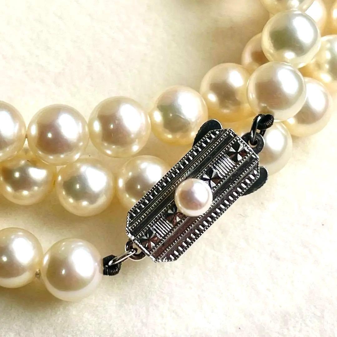 Mikimoto Akoya pearl necklace measuring 56cm with white and cream tone pearls sized 6.4 to 6.9mm