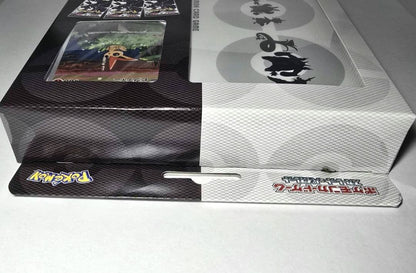 Pokemon Pokémon Card Black Bolt & White Flare Card File Set with Promo Pack — Japanese