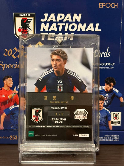 Ritsu Dōan Epoch Black Gem — Japanese