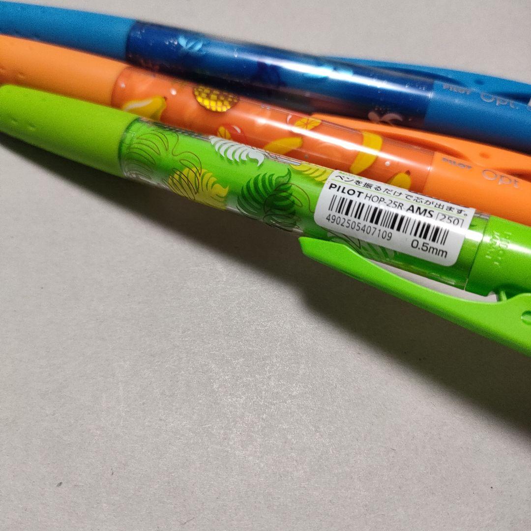 Set of 3 PILOT Opt mechanical pencils with Hawaiian Fruit, Monstera, and Honu patterns from the Aloha Collection