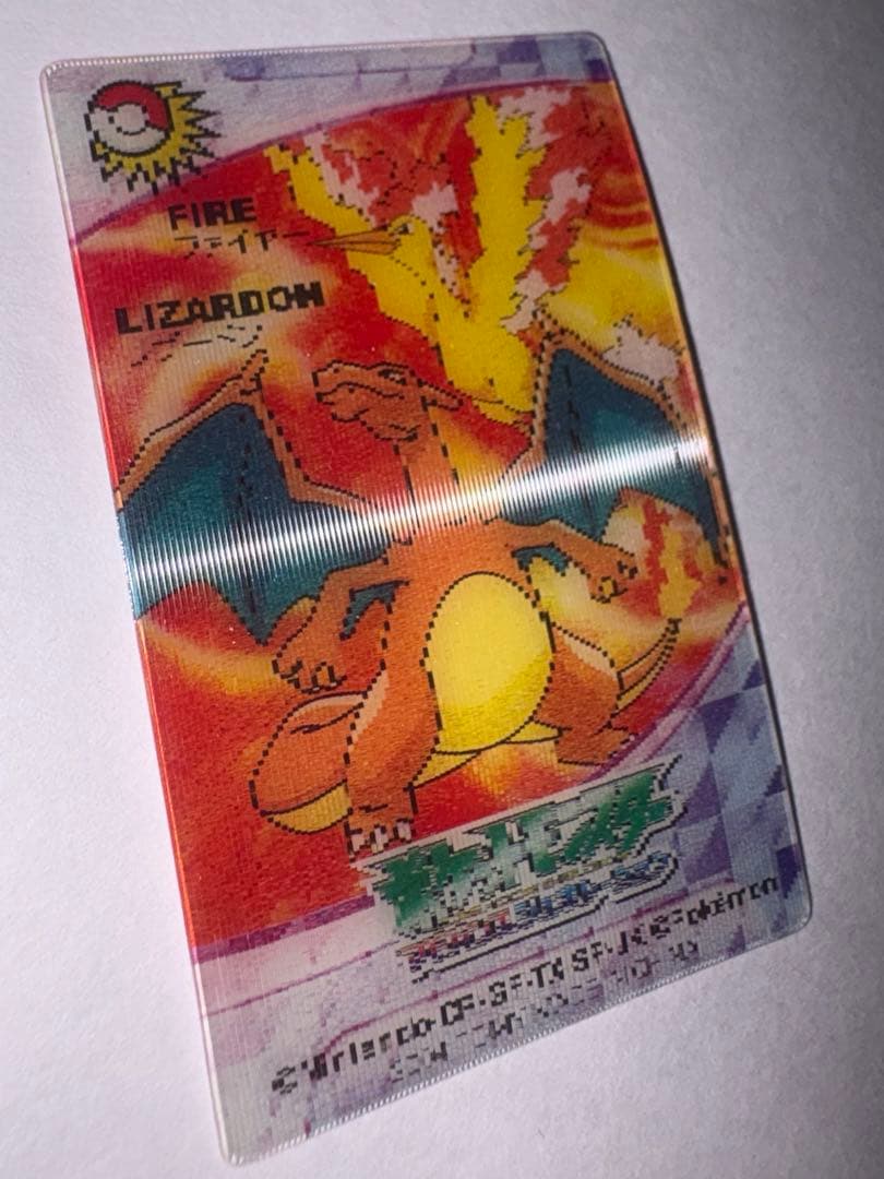 Pokemon Moltres — Japanese