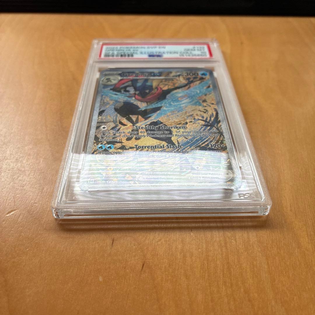 PSA 10 Pokemon Greninja ex — Japanese