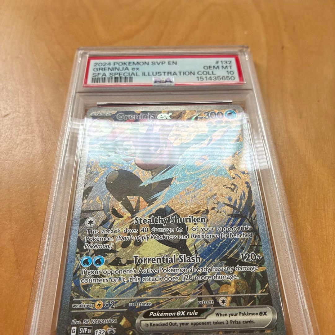 PSA 10 Pokemon Greninja ex — Japanese